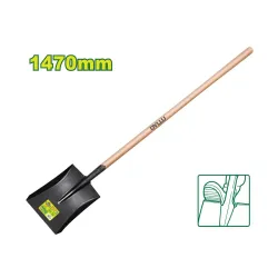 Գոգաթիավոր բահ պողպատե 1470 մմ DYLLU DTSE2317