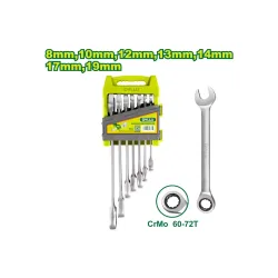 Համակցված բանալիների (7 հատ) հավաքածու DYLLU DTSP4207 8-19մմ