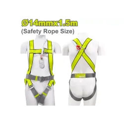 Անվտանգության գոտի 14մմ x 1.5մ DYLLU DTSQ1513