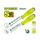 2 հատ պտուտակահանի հավաքածու DYLLU DTSSA402 6x125մմ