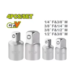 4 Pcs Socket adapter set DYLLU DTST9604 4 Pcs Socket adapter set DYLLU DTST9604