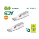 Պտուտակադարձիչի բիթեր (2 հատ) DYLLU DTSV1K24 25մմ