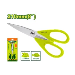 Խոհանոցային մկրատ DYLLU DTSX1603 210մմ