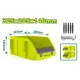 Պլաստիկ արկղ իրերի համար DYLLU DTTB0303 325x205x140մմ