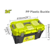 Գործիքների արկղ պլաստիկ 22