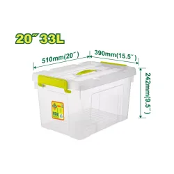 Պահեստավորման պլաստիկ տուփ DYLLU DTTB2335 33լ