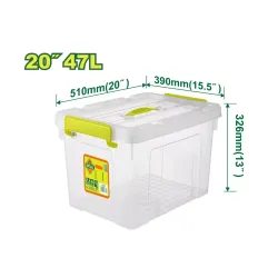 Պահեստավորման պլաստիկ տուփ DYLLU DTTB2350 47լ