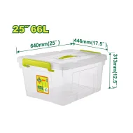 Պահեստավորման պլաստիկ տուփ DYLLU DTTB2370 66լ