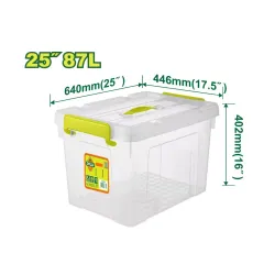 Պահեստավորման պլաստիկ տուփ DYLLU DTTB2390 87լ