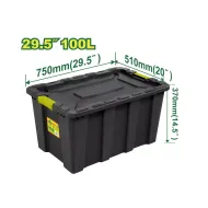 Պահեստավորման պլաստիկ տարա DYLLU DTTB331B 100լ