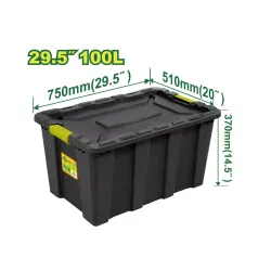 Պահեստավորման պլաստիկ տարա DYLLU DTTB331B 100լ
