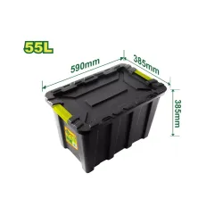 Պահեստավորման պլաստիկ տարա DYLLU DTTB3355 55լ