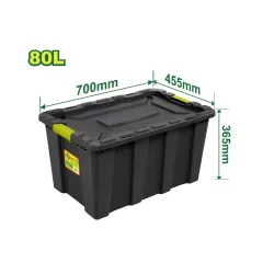 Պահեստավորման պլաստիկ տարա DYLLU DTTB3380 80լ
