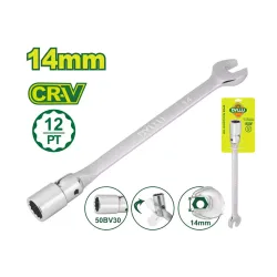 Բանալի՝ պտտվող գլխիկով DYLLU DTTH1E14 14մմ