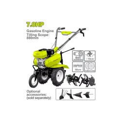 Բենզինային կուլտիվատոր 7.0 ձիաուժ DYLLU DTTL2A75