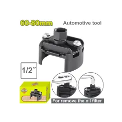 Oil filter wrench DYLLU DTUL2560 Oil filter wrench DYLLU DTUL2560