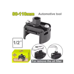 Oil filter wrench DYLLU DTUL2580 Oil filter wrench DYLLU DTUL2580