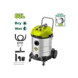 Փոշեկուլ DYLLU DTVR5A60 60լ