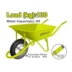 Ձեռնասայլակ 130 կգ DYLLU DTWB1F01