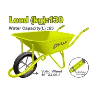 Ձեռնասայլակ 130 կգ DYLLU DTWB1F02