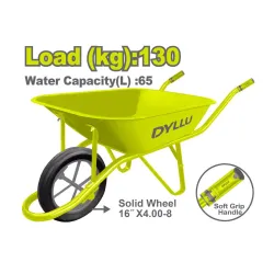 Ձեռնասայլակ 130 կգ DYLLU DTWB1F02