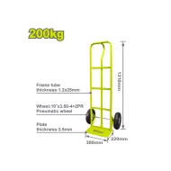 Ձեռքի սայլակ 200 կգ DYLLU DTWB2141