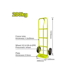 Ձեռքի սայլակ 200 կգ DYLLU DTWB2141