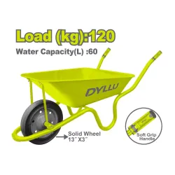 Ձեռնասայլակ 120 կգ DYLLU DTWB3F02