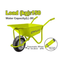 Ձեռնասայլակ 150 կգ DYLLU DTWB5F01