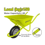 Ձեռնասայլակ 150 կգ DYLLU DTWB8F01