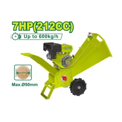 Փայտ մանրացնող բենզինային սարք DYLLU DTXU1307 212սմ³