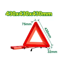 Վթարային կանգառի նշան DYLLU DTYJ3A43 430մմ