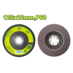 Շերտավոր սկավառակ DYLLU DTYL2302 125մմ