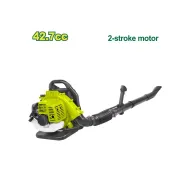 Բենզինային օդամղիչ DYLLU DTYQ1A42 42.7սմ³