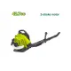 Բենզինային օդամղիչ DYLLU DTYQ1A42 42.7սմ³