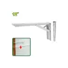 Նեցուկ ծալովի 12" DYLLU DTZJ6312