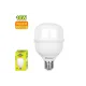LED լամպ T-աձև DYLLU UDTDN35182 18Վտ