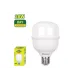 Լամպ LED T-աձև 28Վտ  DYLLU UDTDN35281