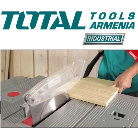 Սեղանի շրջանաձև սղոց 1500 վտ 