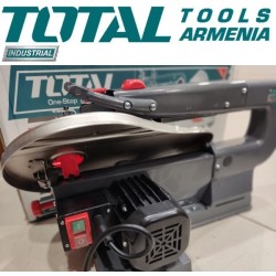 Ստացիոնար լոբզիկ 85Վտ