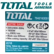 Անկյունային կտրող սղոց 1600 վտ Առանց Ուղղորդիչ (Սալյասկա)