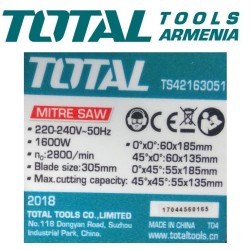 Անկյունային կտրող սղոց 1600 վտ Առանց Ուղղորդիչ (Սալյասկա)