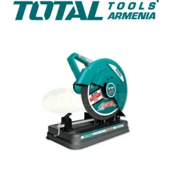 Էլեկտրական սղոց 2350 Վտ