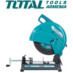 Էլեկտրական սղոց 2350 Վտ