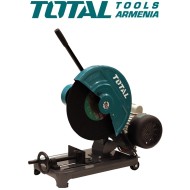 Էլեկտրական սղոց 3000 Վտ