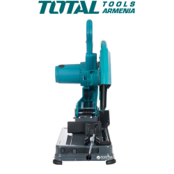 Էլեկտրական սղոց 2400 Վտ