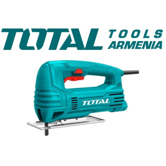 Էլեկտրական նրբասղոց 650 վտ