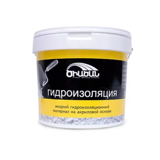 3կգ Հիդրոիզալյացիա ԾԻԱԾԱՆ 3կգ Հիդրոիզալյացիա ԾԻԱԾԱՆ