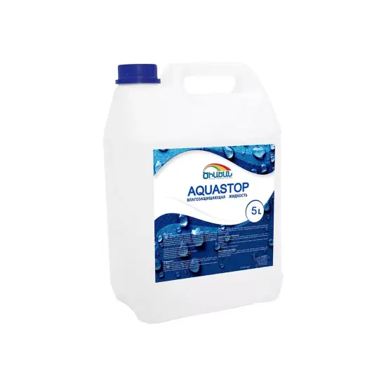 Гидроизоляционная жидкость 5л AQUASTOP ЦИАЦАН Гидроизоляционная жидкость 5л AQUASTOP ЦИАЦАН