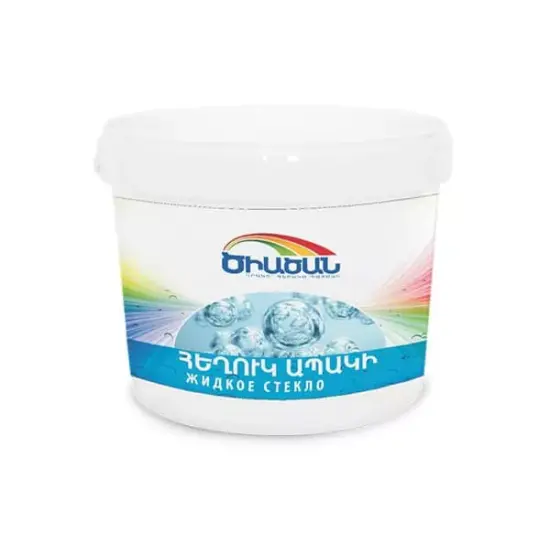 25կգ Հեղուկ ապակի ԾԻԱԾԱՆ 25կգ Հեղուկ ապակի ԾԻԱԾԱՆ